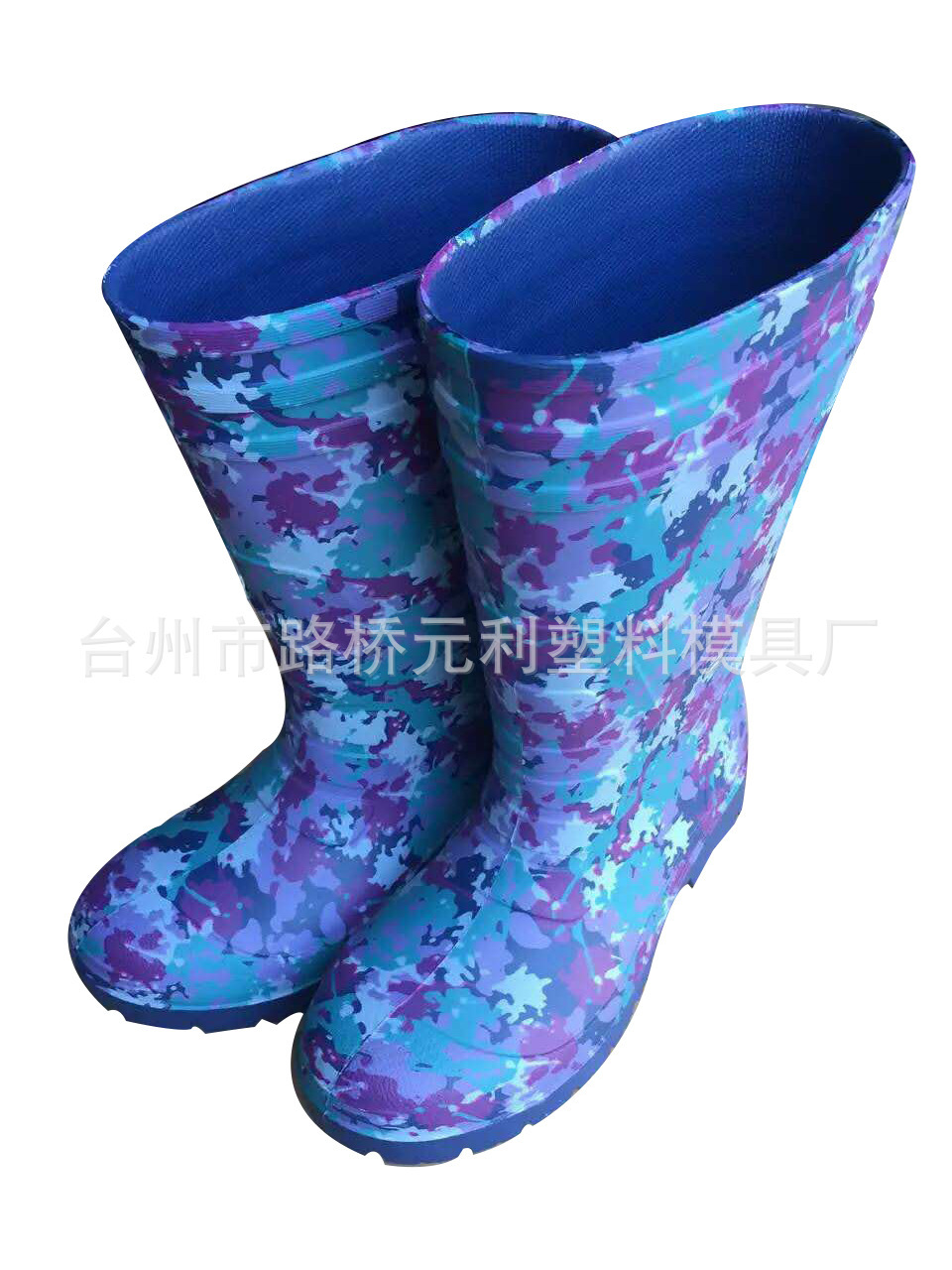 Eva rain boots.