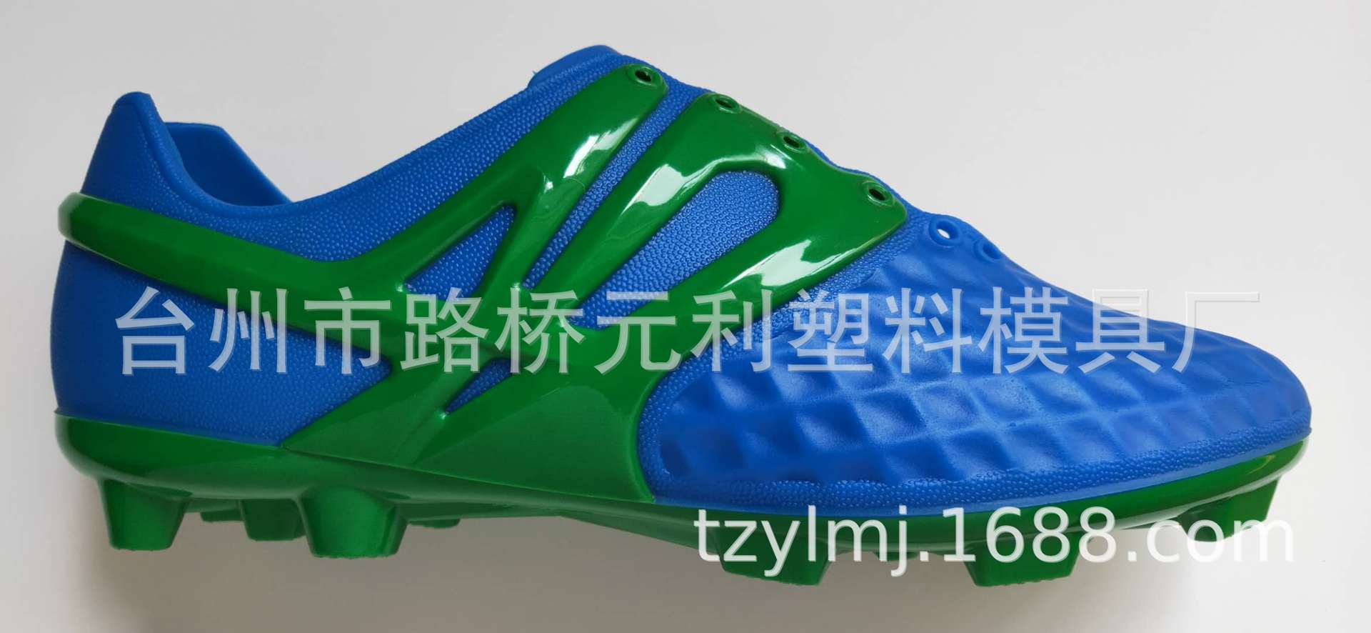 CNC processed steel steel shoe molds, shoe molds, double-colour football shoe molds