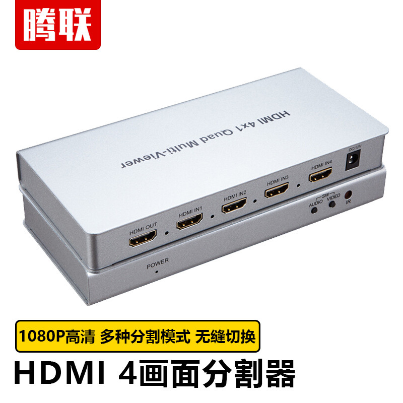 이미지 분리기 dnf4 ~ 16 hdmi4k 영상 다 시각 f 스크린