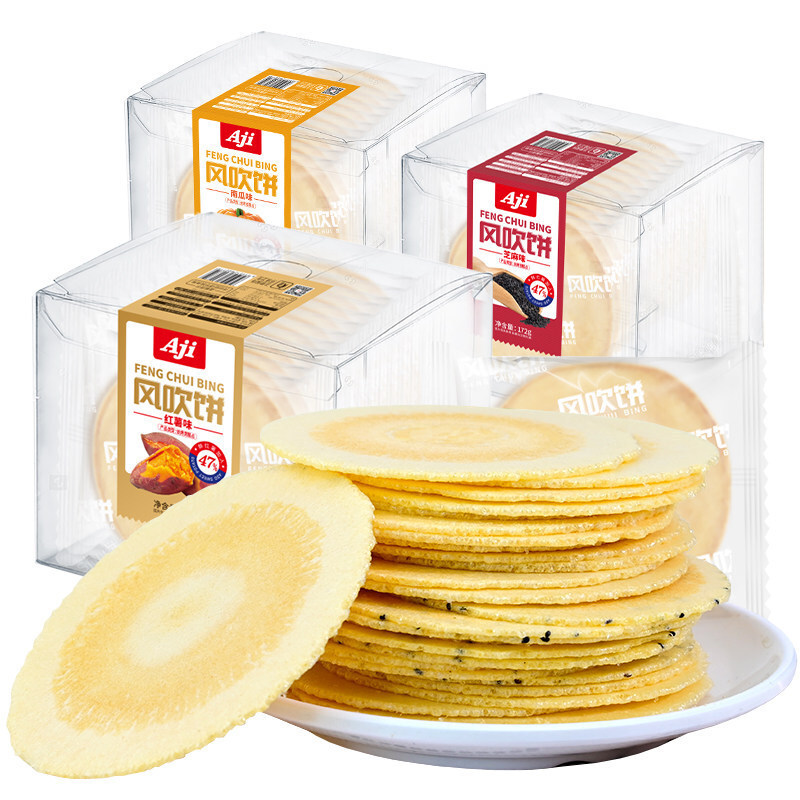 Aji thổi kèn 182g dưa hấu với khoai tây ngọt và bí ngô.
