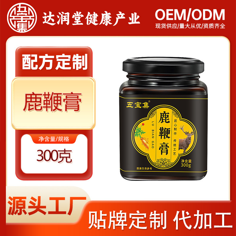 300g một chai thịt nai cho một người đàn ông với một chai dầu nhẹ.