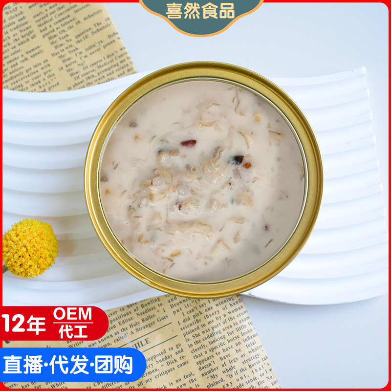 OEM được nhiều người ưa thích là ODM với vũ đạo múa và vũ đạo múa.