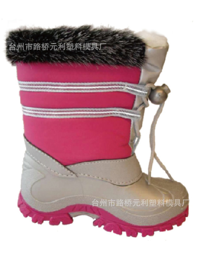 Zhejiang Tai county factory supplies snow-shoe molds, rain-shoe molds processed, plastic molds