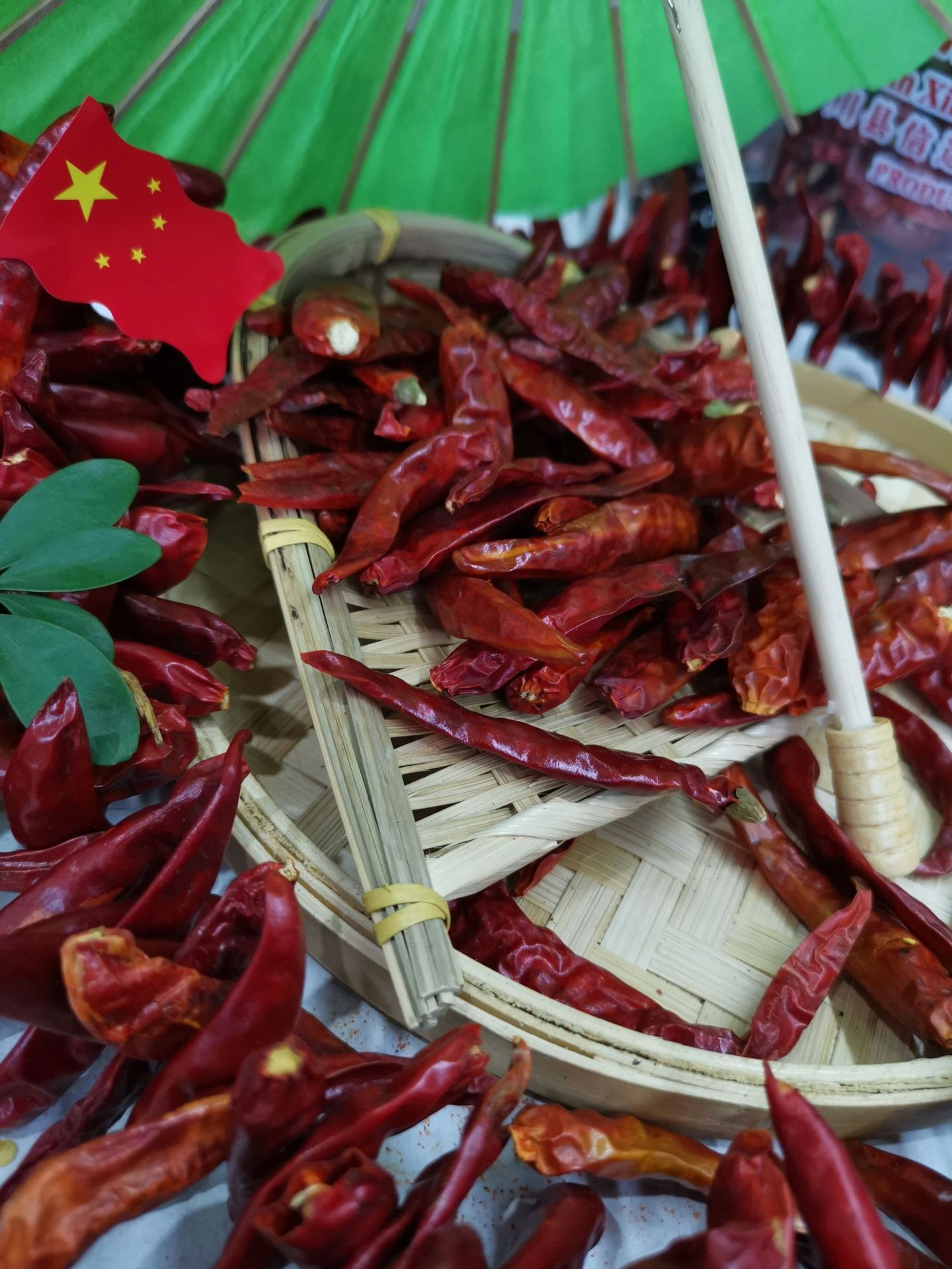 Nóng, nóng, nóng, nóng, nóng, nóng, nóng Ấn Độ Pitt 500g.