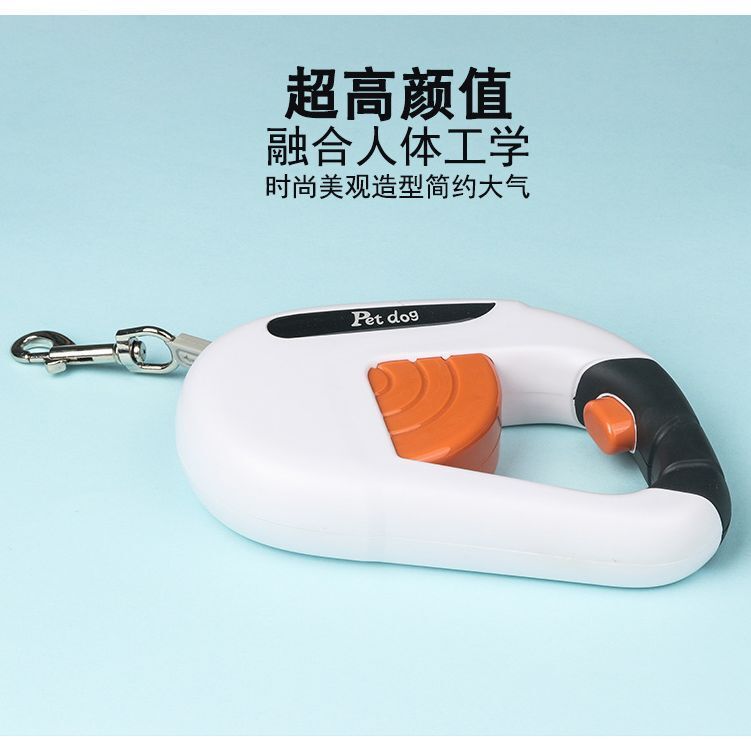 The cross-border explosive dog automatically stretches the tug of the teddy-kokee small and medium-sized dog outside the house to hold the dog chain.