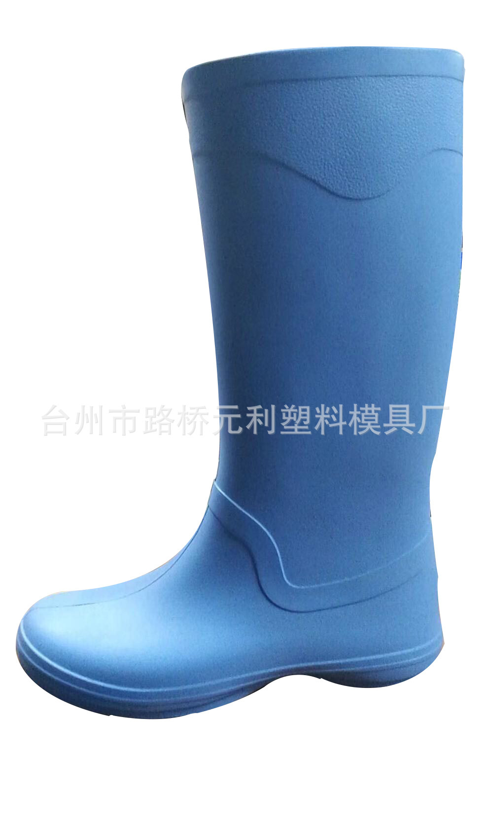 Eva rain boots.