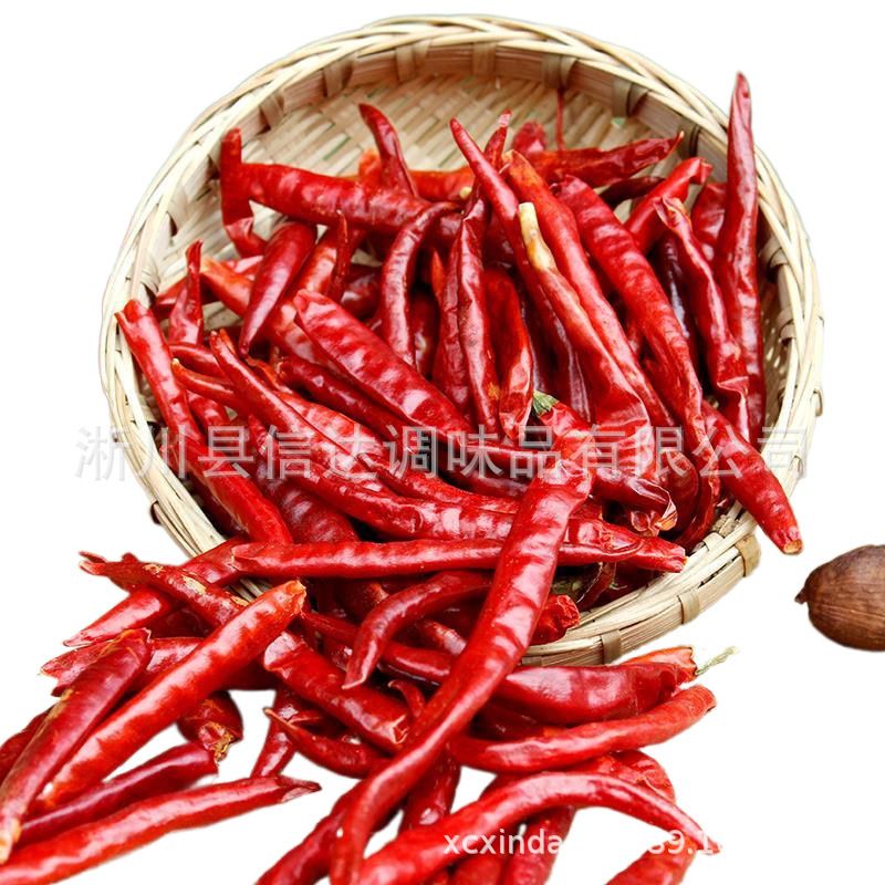 Hạt tiêu khô của Hà Nam Nước tiểu, ớt, ớt, ớt, ớt.