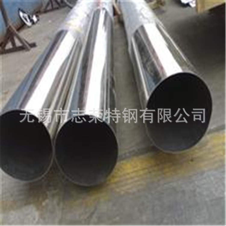Bánh xe bằng thép không gỉ, ống hàn mỏng, ống thép điện, bánh xe không gỉ, ống thép không rỉ.