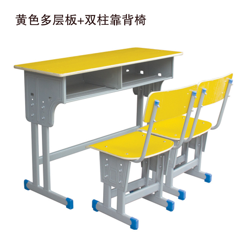 School desks and chairs for primary and secondary school students can be upgraded to and down from two-person training tables