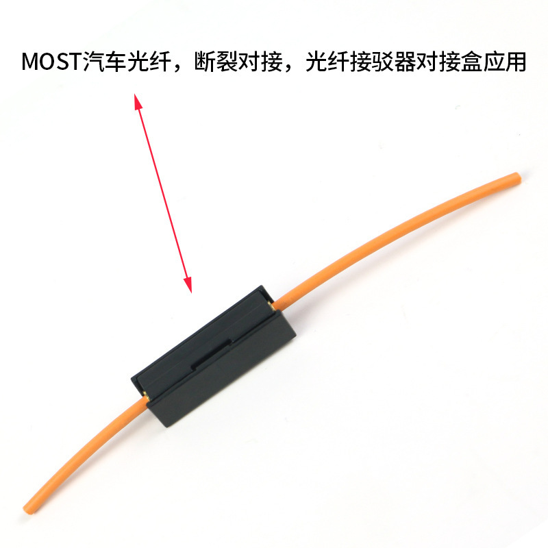 Hệ thống kết nối trực tiếp bằng sợi động cơ tự động Đa số các xe u xơ điện tử kết nối sợi phù hợp với nhau