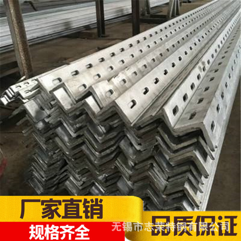 Thép góc 50*50*5/50*50*4/50*50*3 Thép hầm