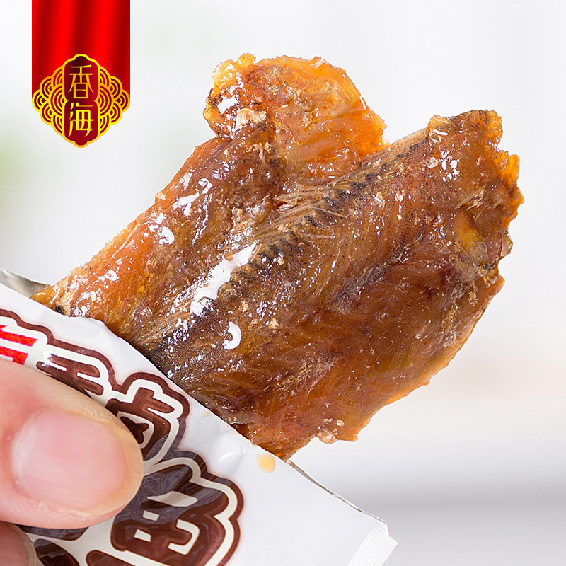 Hương thơm là 248g, hương thơm halogen là một món ăn vặt tại văn phòng cá khô.
