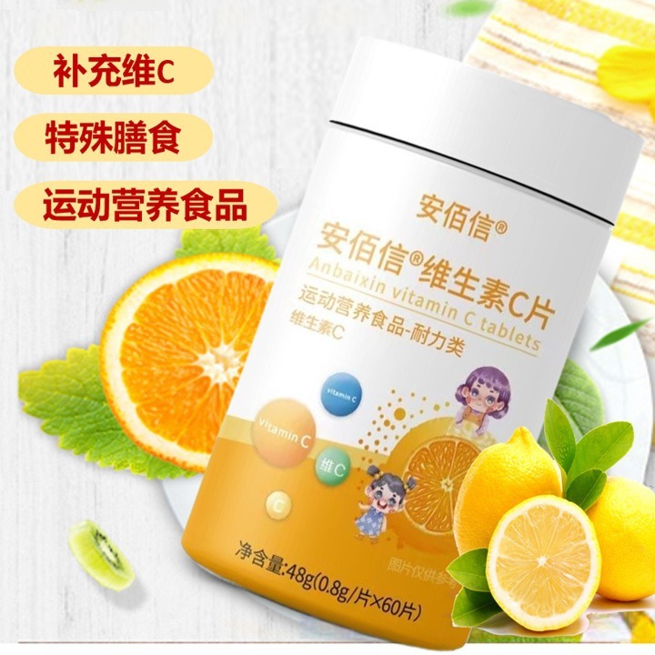 Bổ sung vitamin C vào chế độ ăn uống đặc biệt và chế độ ăn kiêng