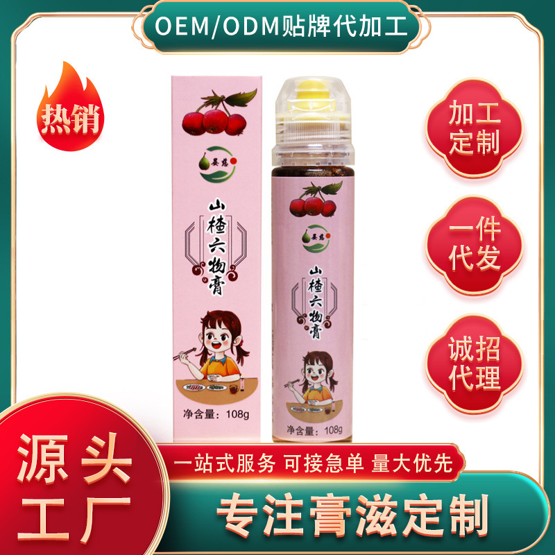 Chuyện lớn đấy.