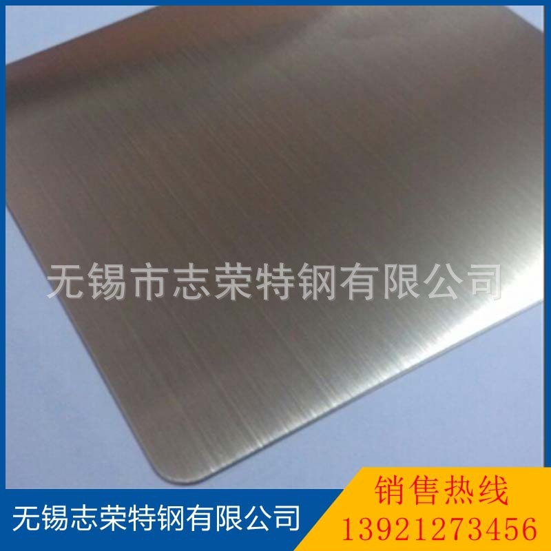 Những tấm thép không màu, đồ trang trí bằng thép không gỉ, các ấn phẩm bằng Titan, dây giày chống vân tay, mài sắc 8k thép.