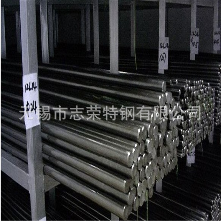 Giang Tô 310S thép không gỉ.
