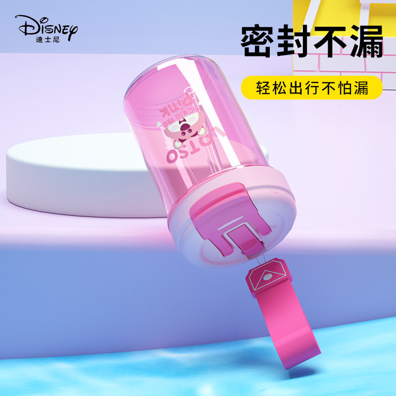 Những hộp nhựa mới của Disney của sinh viên trẻ em, một thức uống dễ thương, nhiều màu sắc.