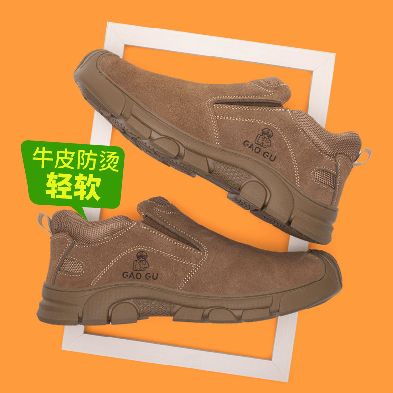 "Spring New Steel Packed Shoe-Shoe-Shoe-Stamp-Stamp-Stamp-Stamp-Stamp-Stamp-Stamp-Stamp-Stamp-Stamp-Stamp-Stamp-Stamp-Stamp-Stamp-Stamp-Stamp-Stamp-Stamp-Stamp-Stamp-Stamp-Stamp-Stamp-Stamp-Stamp-Stamp-Stamp-Stamp-Stand-Stand-Stand-Stamp-Stamp-Stamp-Stock-Stamp-Stock-Stamp-Stock-Stock-Stamp-Stock-Stamp-Stock-Stock-Stock-Stock-St-Stock-St-Stock-Stock-Stock-Stamp-St"