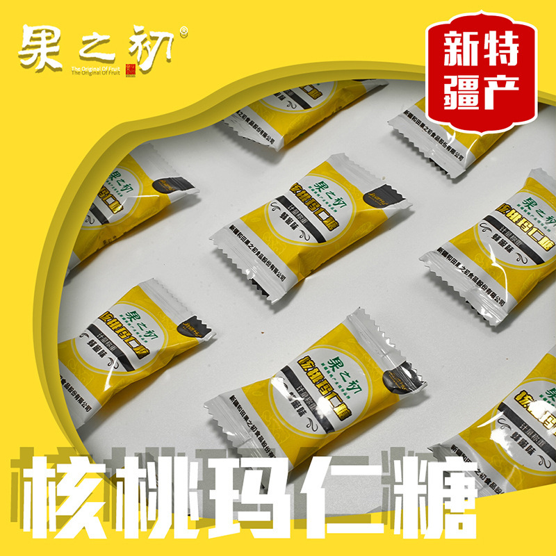 Xinjiang's traditional cuisine cutter mascara honey 200g distribution of Xinjiang packaged mail