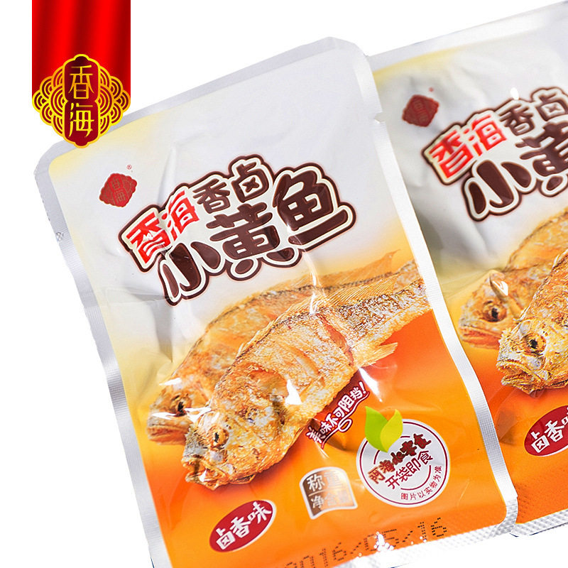 Hương thơm là 248g, hương thơm halogen là một món ăn vặt tại văn phòng cá khô.