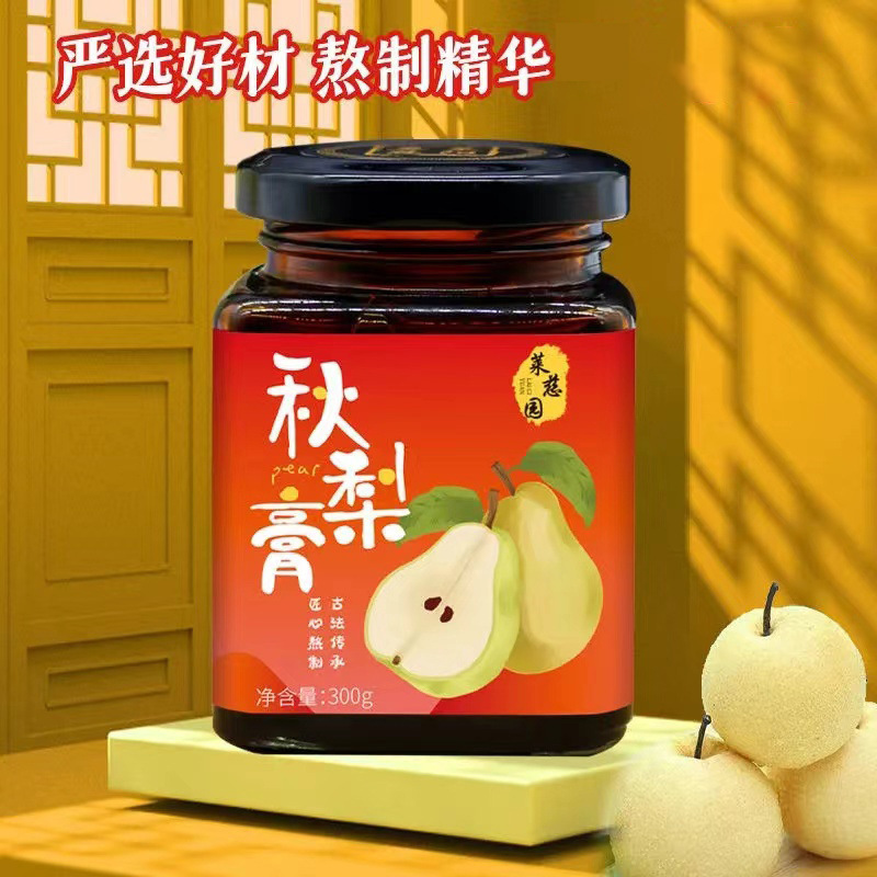 Thuốc mỡ mùa thu, chai 300g, công thức khai thác, thuốc mỡ truyền thống.