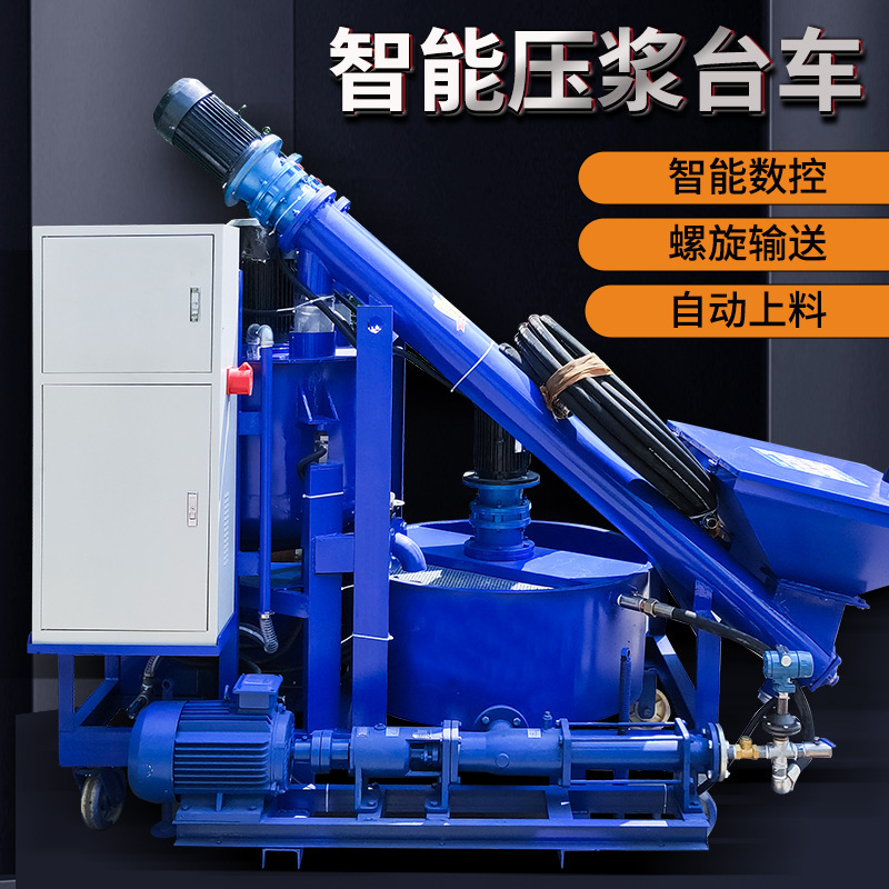 Maintenance equipment for the price-based slurry construction at the smart-pulsion system plant