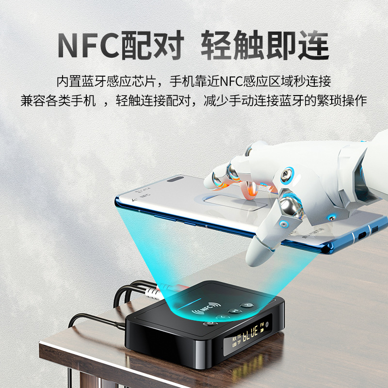 2022 máy thu NFC mới 5. 0 bộ phóng tên lửa kỹ thuật K3M1 tương thích với máy tính chung