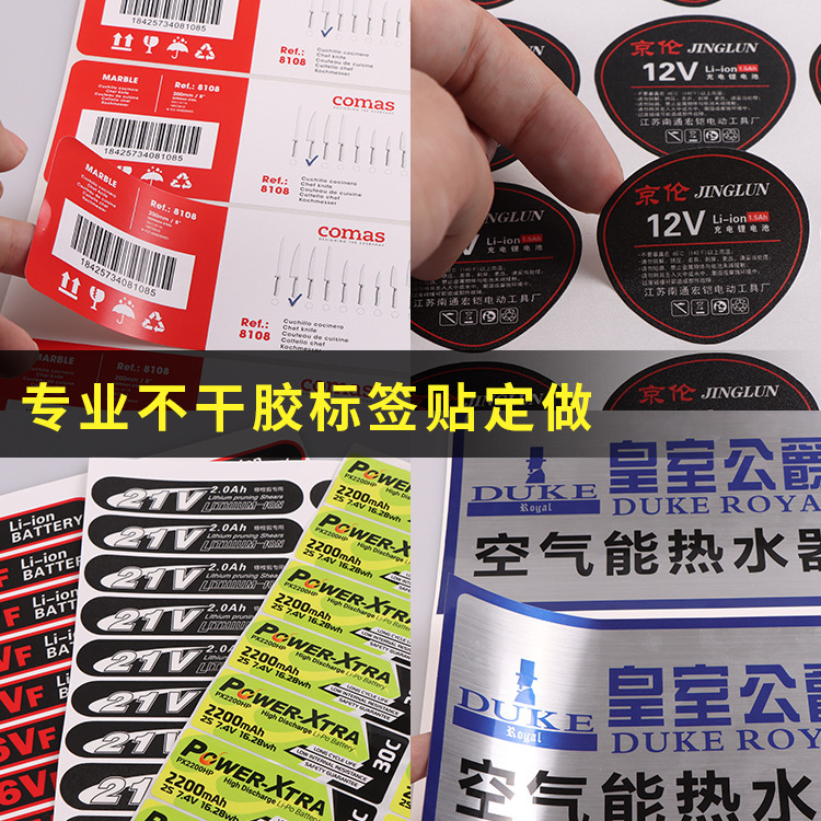Hai chiều, không khô thẻ tín dụng cho máy đánh bạc.