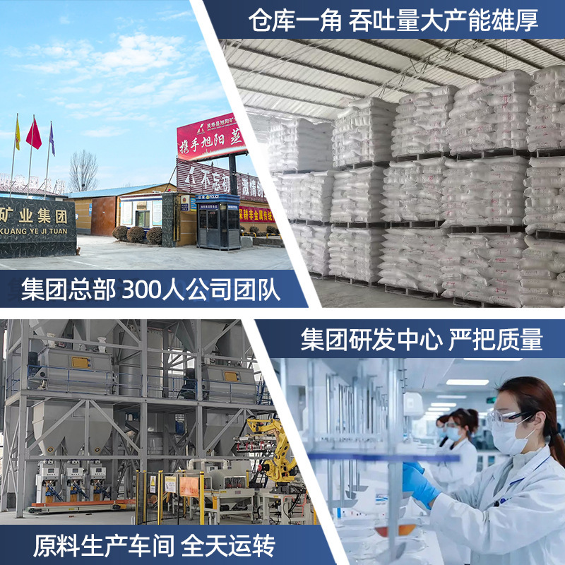 厂家供应 新疆白蛭石膨胀蛭石园艺栽培3-6mm蛭石龟鳖孵化保温蛭石