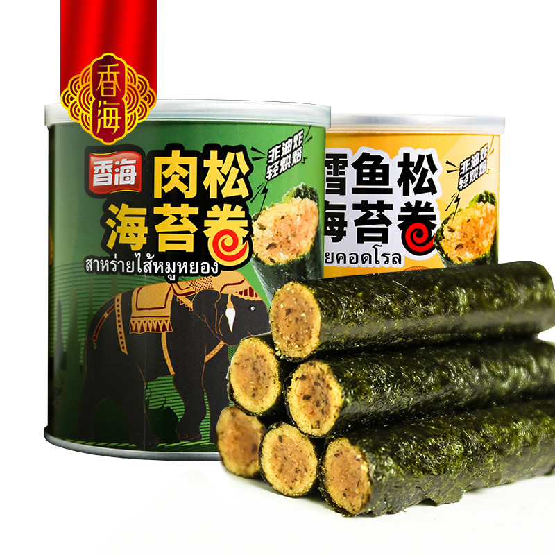 Kẹo thông, rêu cuộn, bột gạo, trứng cuộn, bánh snack.