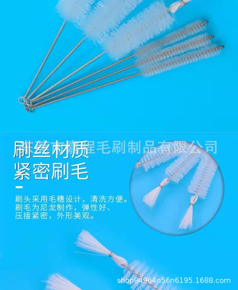 Cây cung cấp cho một người máy để chải lông lợn, một nylon, một phòng thí nghiệm để dọn dẹp, một phòng thí nghiệm để đánh răng.