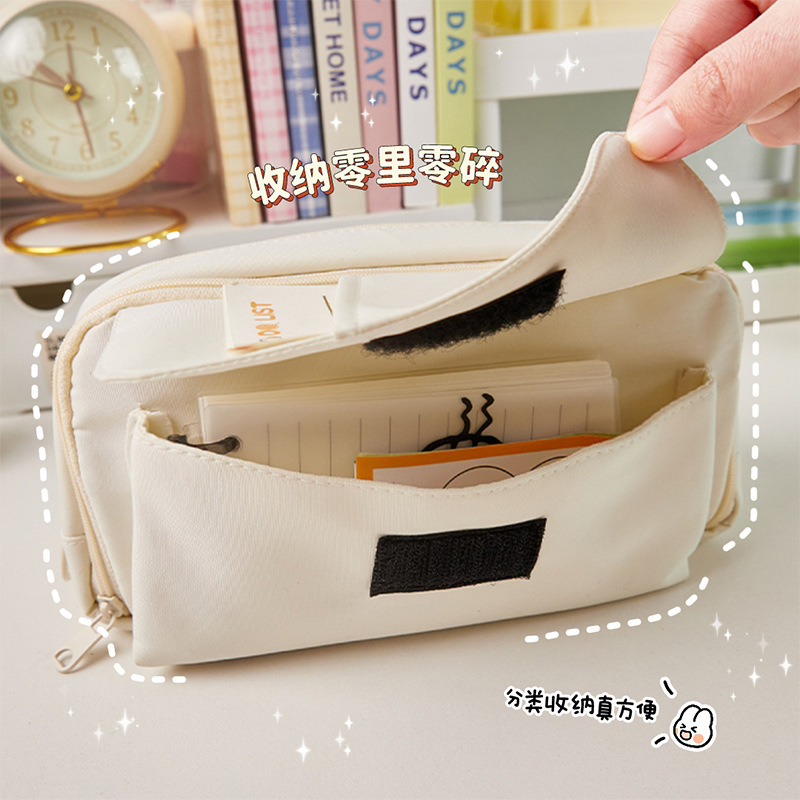 A simple, over-capacity pen bag for students with expensive stationery, ins, multi-level stationery for junior high school.