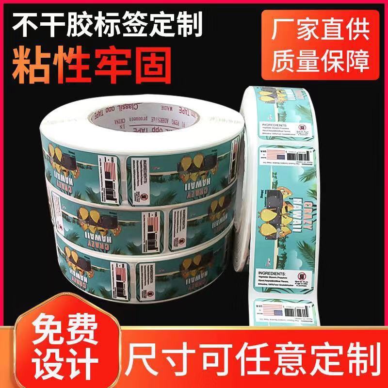 Hai chiều, không khô thẻ tín dụng cho máy đánh bạc.