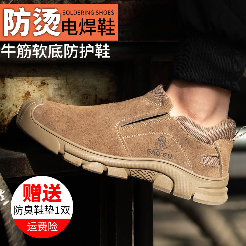 "Spring New Steel Packed Shoe-Shoe-Shoe-Stamp-Stamp-Stamp-Stamp-Stamp-Stamp-Stamp-Stamp-Stamp-Stamp-Stamp-Stamp-Stamp-Stamp-Stamp-Stamp-Stamp-Stamp-Stamp-Stamp-Stamp-Stamp-Stamp-Stamp-Stamp-Stamp-Stamp-Stamp-Stamp-Stand-Stand-Stand-Stamp-Stamp-Stamp-Stock-Stamp-Stock-Stamp-Stock-Stock-Stamp-Stock-Stamp-Stock-Stock-Stock-Stock-St-Stock-St-Stock-Stock-Stock-Stamp-St"