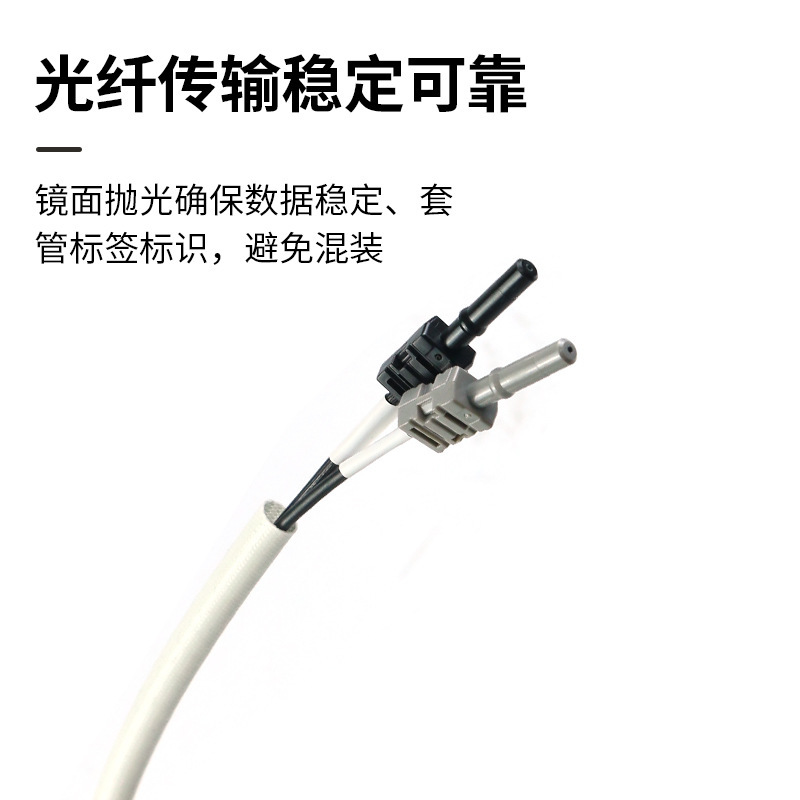 HFBR4531Z-HFBR4535Z Các dòng truyền dẫn đa mô ở tuyến nhựa làm việc nhân đa động mạch đa động cơ hai sợi tơ