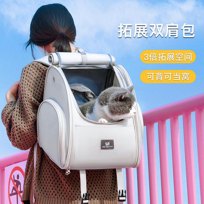 Những gói mèo có thể xếp lại được, nước rửa sạch phần vai cho chó, túi nuôi chống căng thẳng.