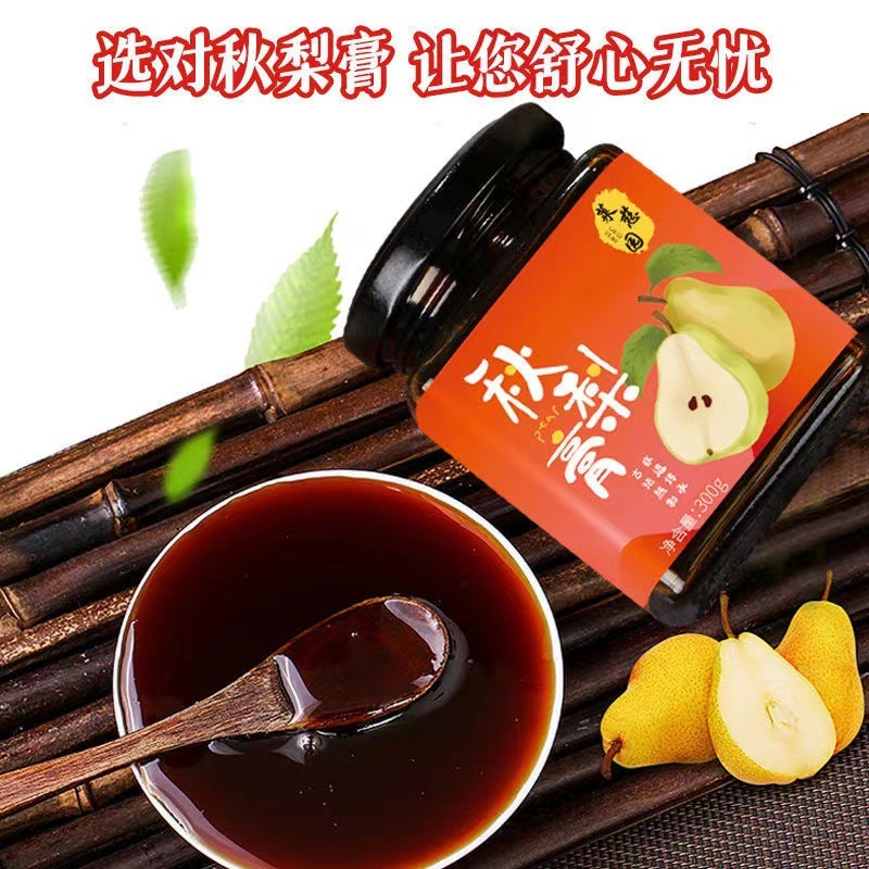 Thuốc mỡ mùa thu, chai 300g, công thức khai thác, thuốc mỡ truyền thống.