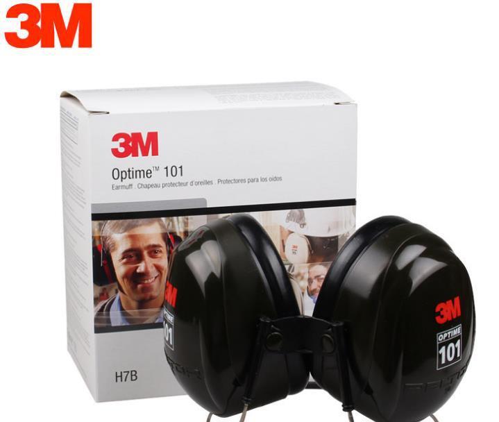 3M H7B ปลอกคอ, การยิงกันเสียงเสียง ป้องกันเสียง การเรียนรู้, การหลับ, การป้องกันหูแบบมืออาชีพ