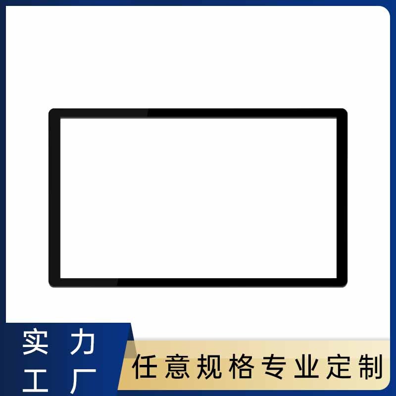 Những chiếc gương acrylic, ống kính máy tính điện tử, ống kính có màu trà, những tấm kính PVC, nhà máy sản xuất tùy chỉnh