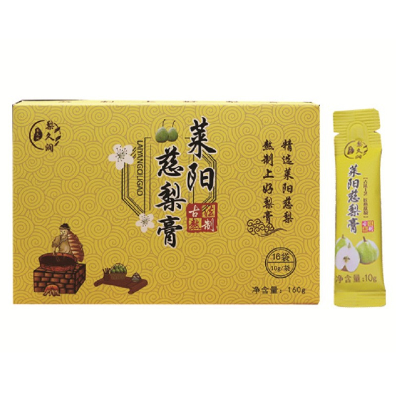 Nhà máy bán một mẻ 10g/bags 16 túi liyante.