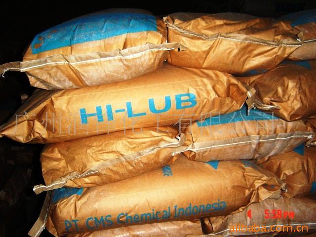 Plastic dispersants EBS P200 Indonesia ethyl ethyl hydrazine