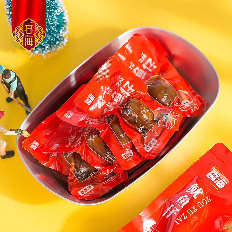 Mùi hương, mực ống, hải sản, hải sản khô, máy hút bụi, mực ống ăn, trọng lượng.