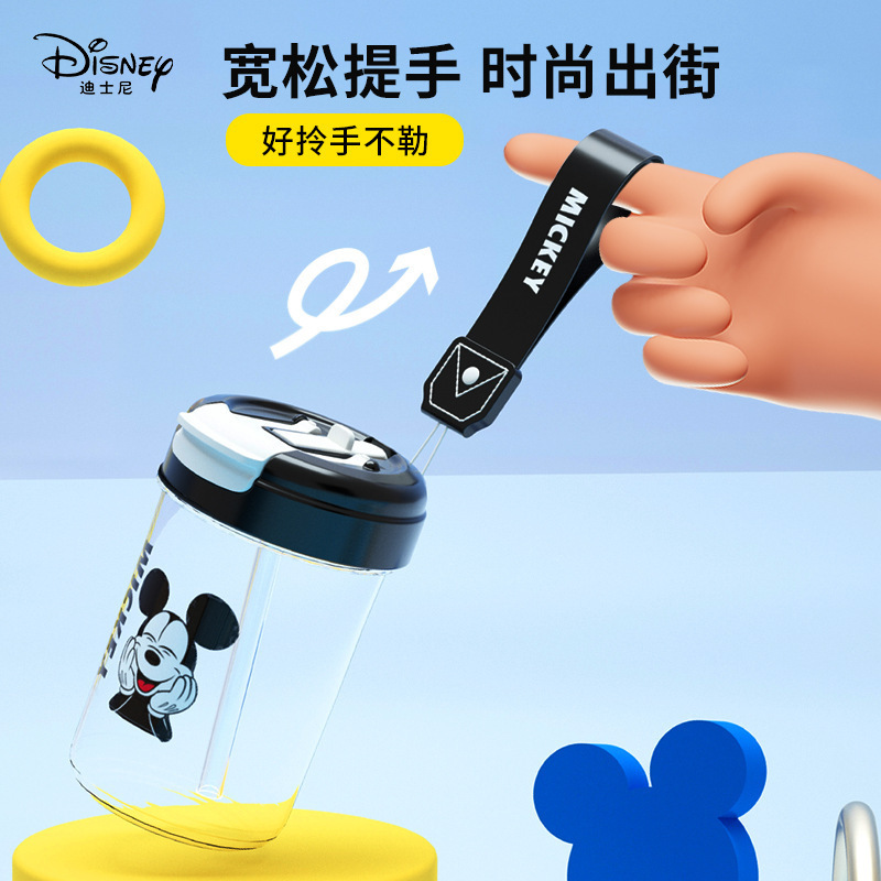 Những hộp nhựa mới của Disney của sinh viên trẻ em, một thức uống dễ thương, nhiều màu sắc.