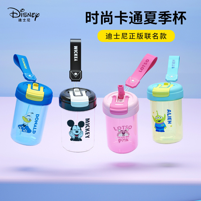 Những hộp nhựa mới của Disney của sinh viên trẻ em, một thức uống dễ thương, nhiều màu sắc.