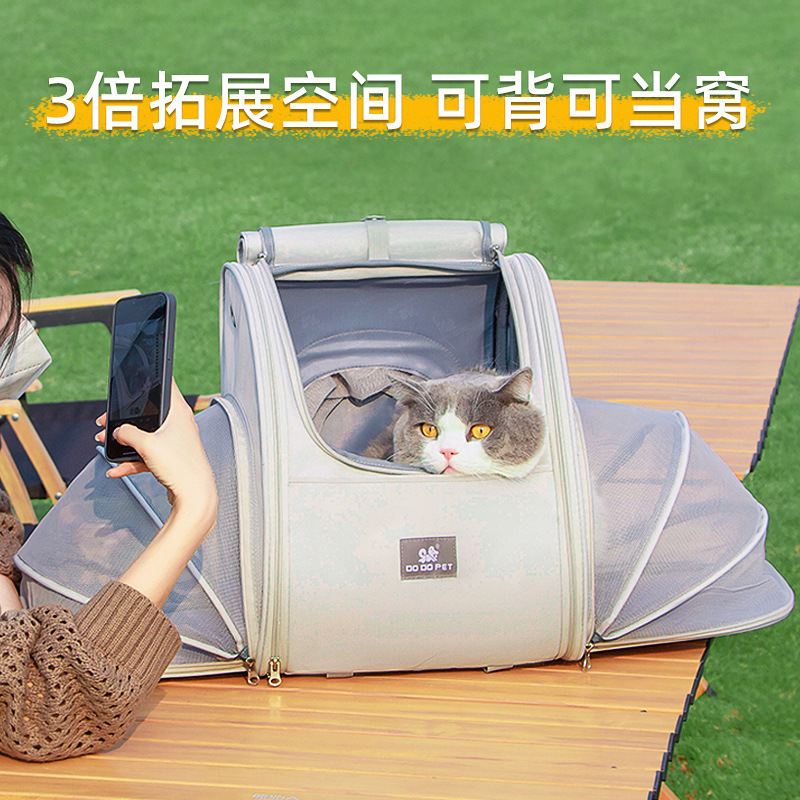 Những gói mèo có thể xếp lại được, nước rửa sạch phần vai cho chó, túi nuôi chống căng thẳng.