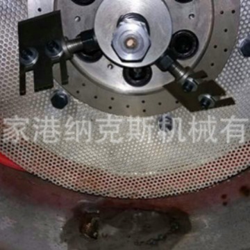 PE Water Ring Particle Simulator, Water Cirque Particle Simulator, Particle Shape, Water Cold Cut Particle Simulator