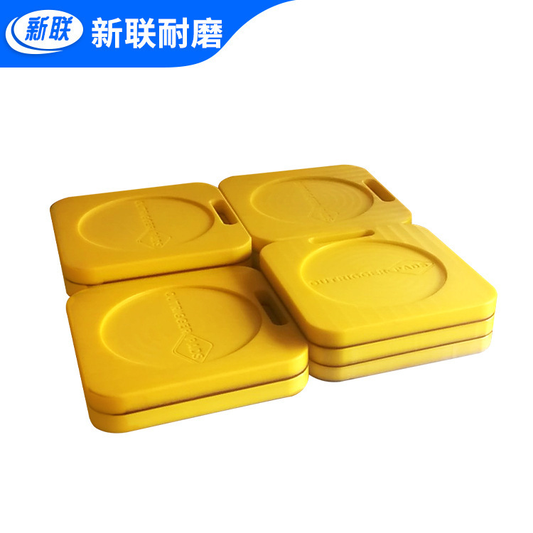 Super-molecular polyethylene pads, crane pump, grinding anti-pressure pads, polyethylene pads