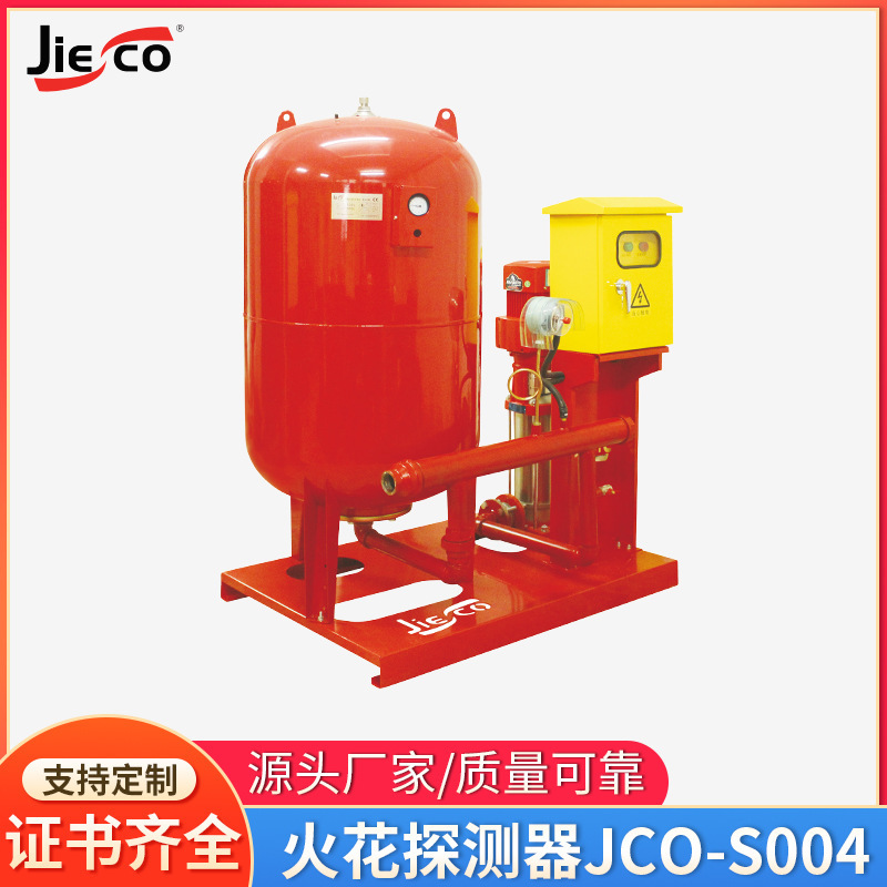 화재 경보 가구 공장 배관 불꽃 검지기 Mars 먼지 탐지기 자동 불꽃 extinguisher 시스템
