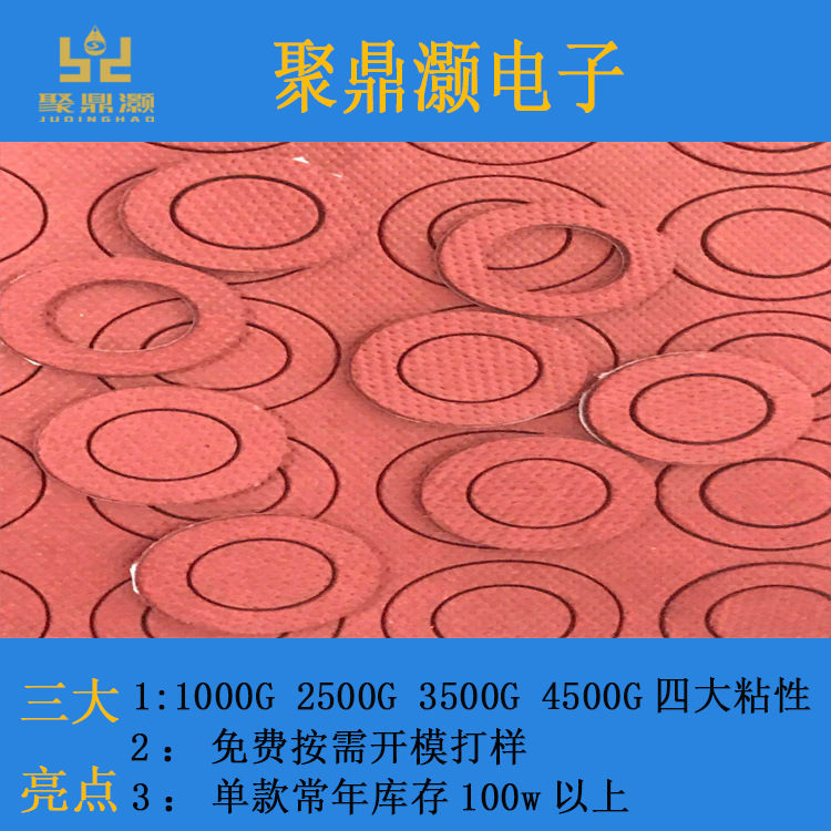 180, 2700, 26650, 33650.365 Cách nhiệt kim tự tháp.