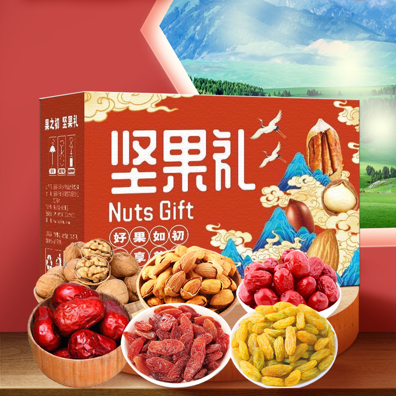 First spring Xinjiang fruit, pick a 1314g nut box for mail.